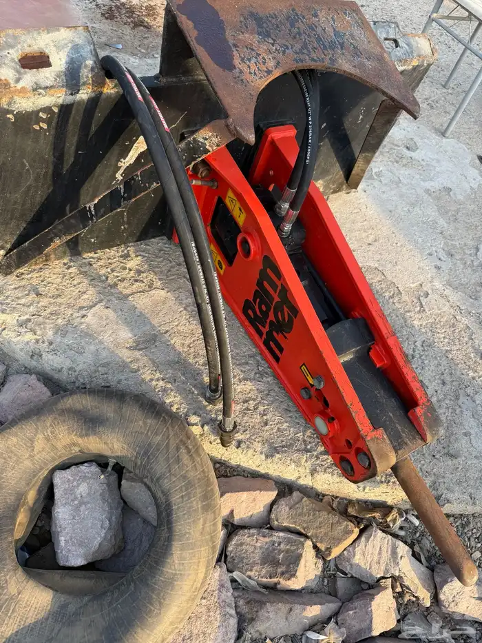 دقاق او شاكوش 2