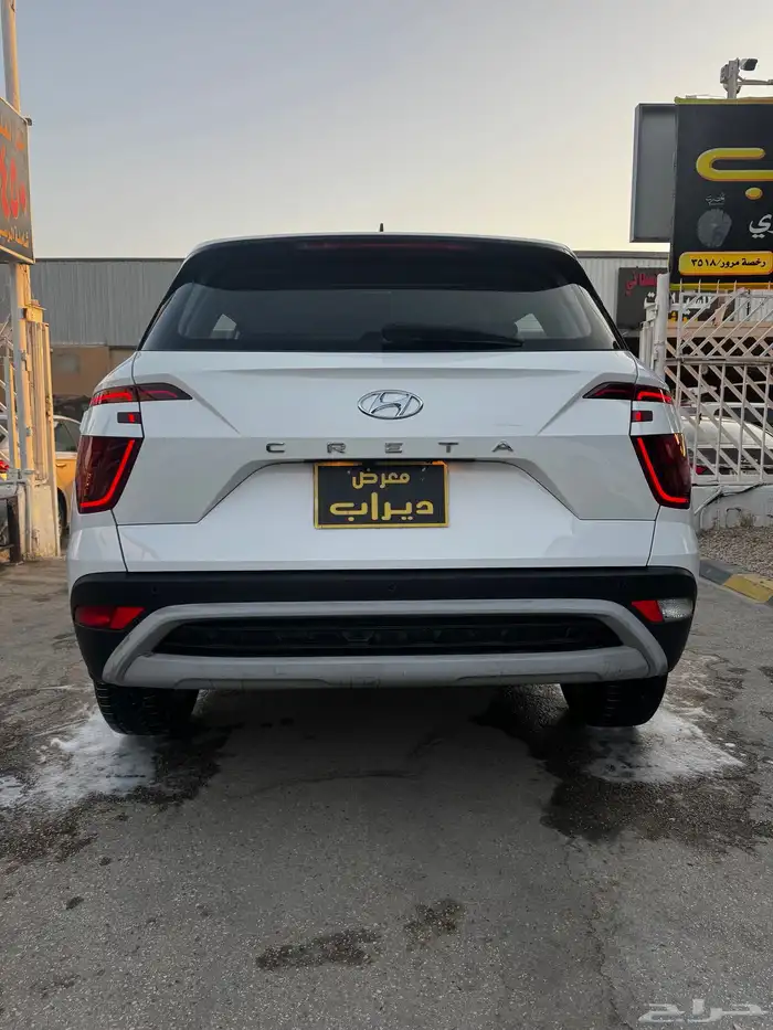 كريتا 2023 7