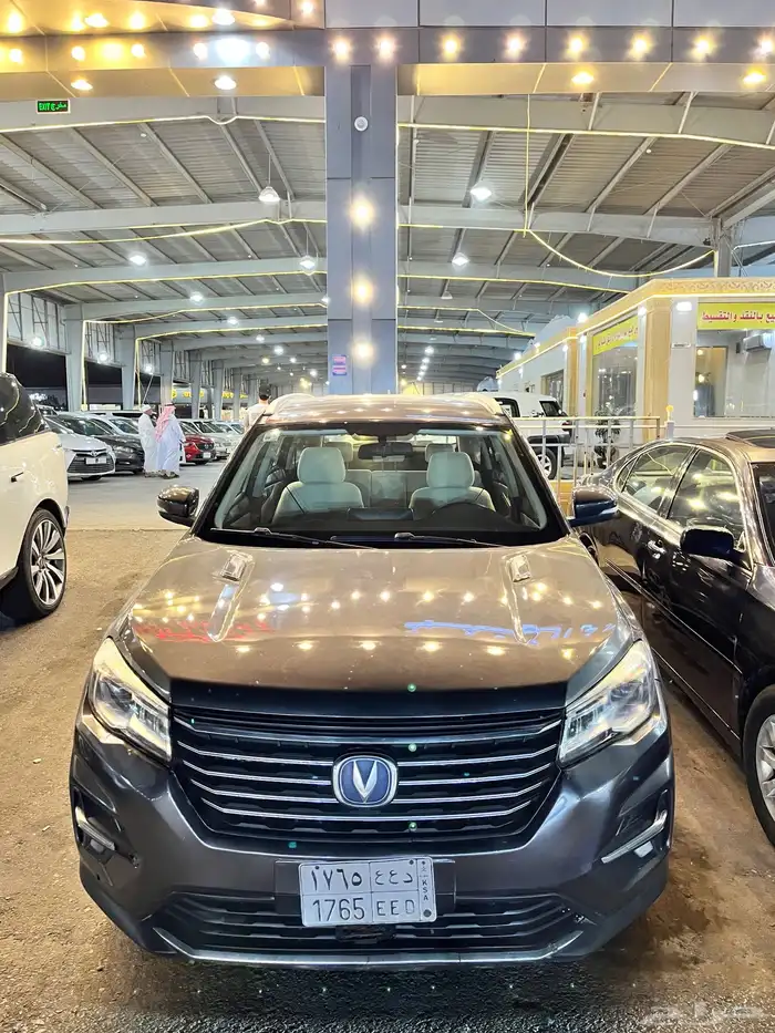 Changan CS75 0