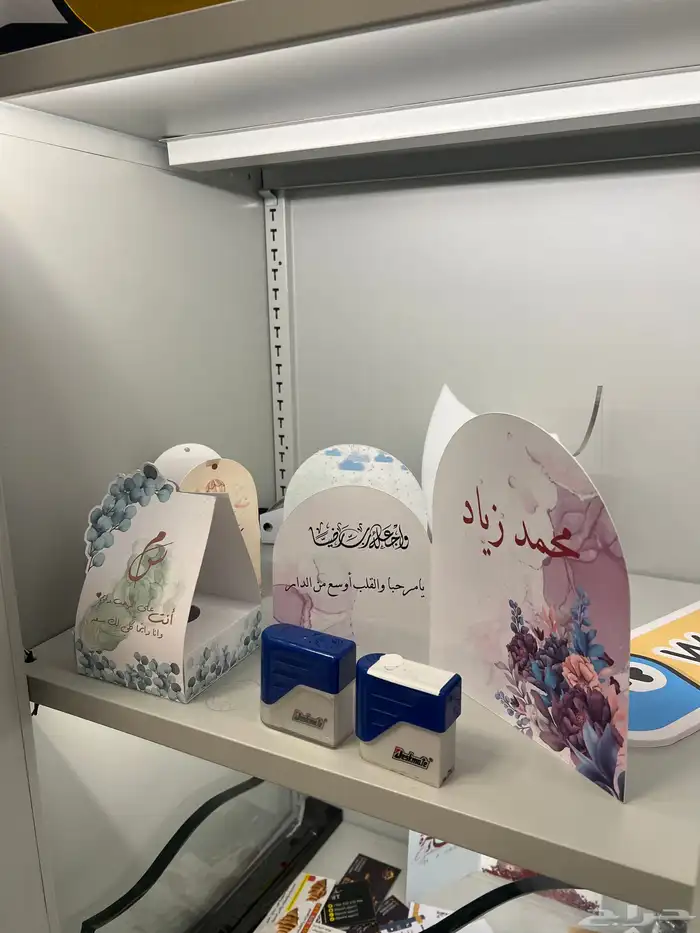 طباعة استكرات وبنرات وبروشورات حديد ومتوفر طباعة استكرات uv 18