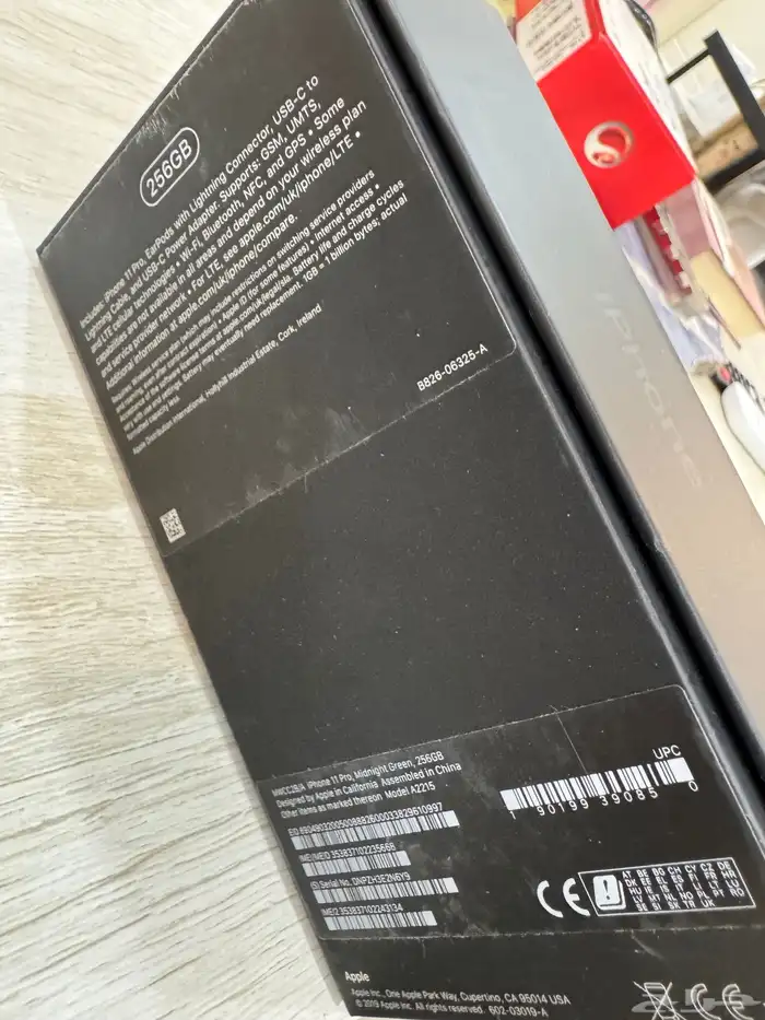 علب بوكسات اجهزة الآيفون وسامسونج وايباد 20