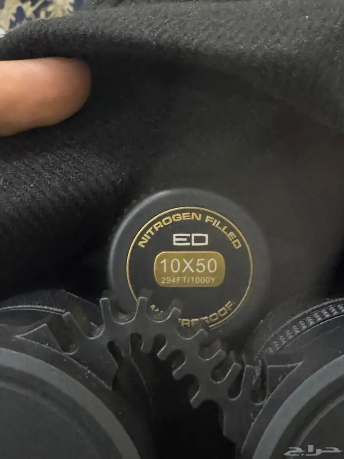 دربال كوري 2