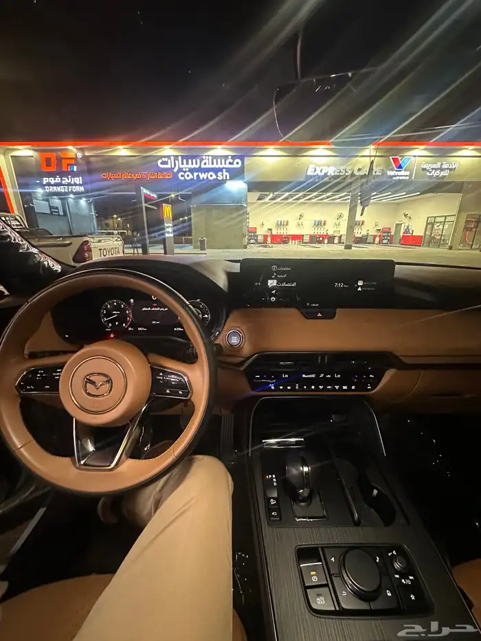 للبيع جيب مازدا 2025 فل كامل سنجنتشر بريميوم high plus 9