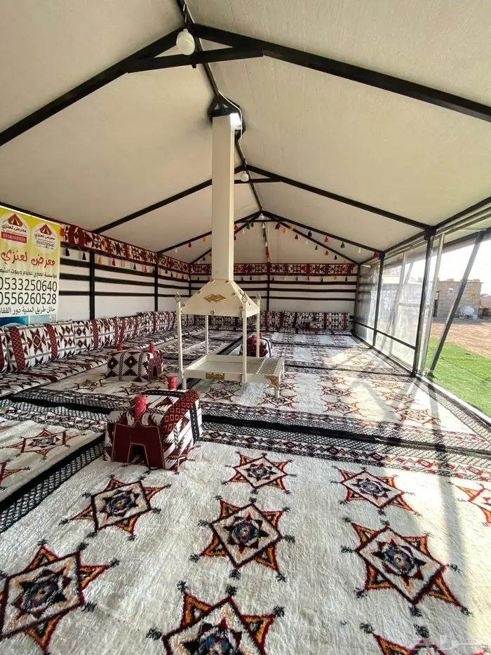 بيت ملكي دون إطناب 1