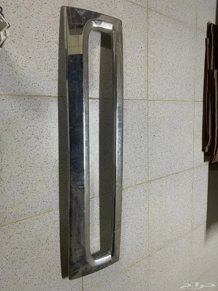 اغراض جيب ربع 2