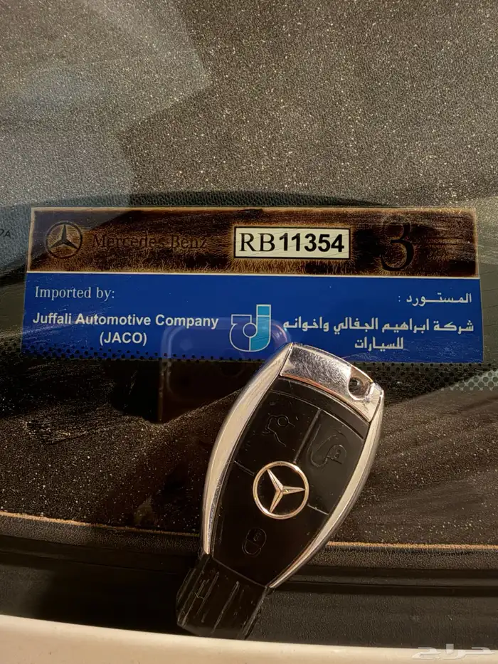 مرسيدس S600 الجفالي 12V 10