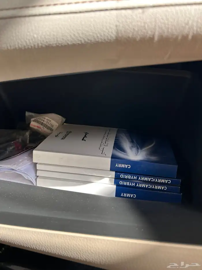 كامري قراندي منوة المستخدم 19