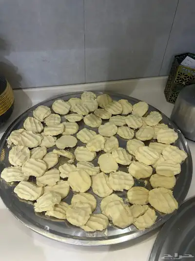 مضير او اقط index