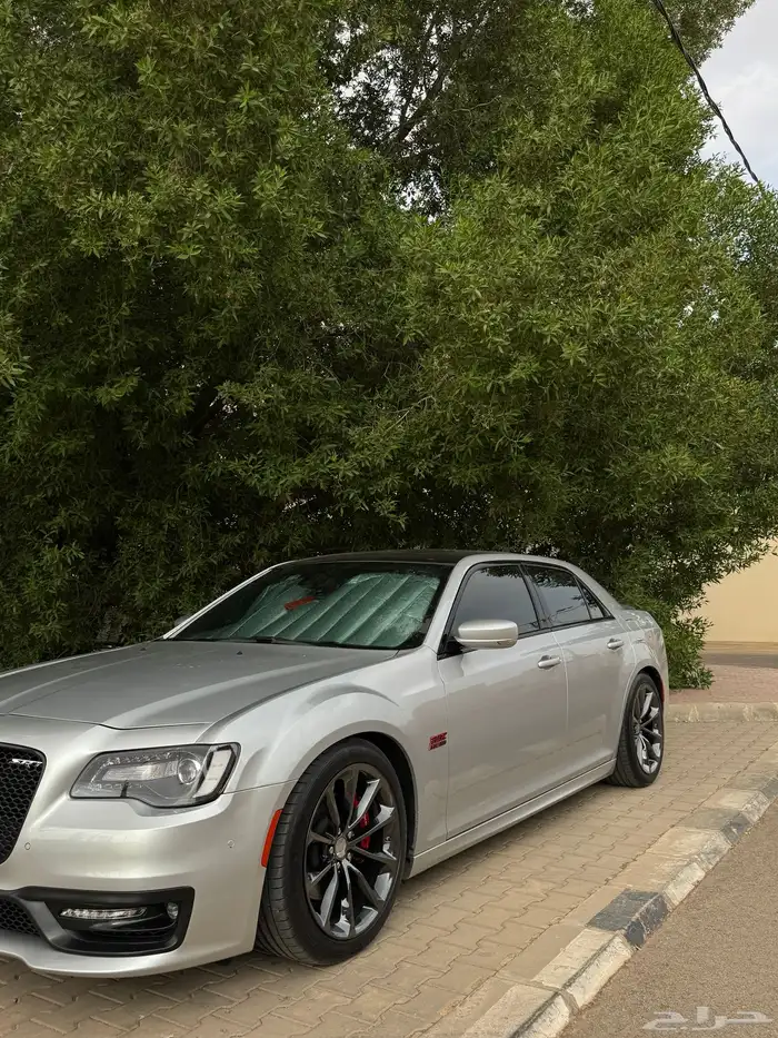 كلايزر V8 1