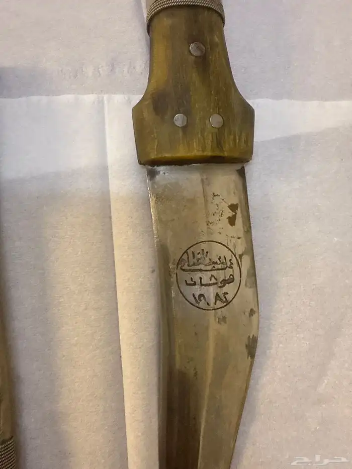 خنجرقديم43سنه صناعه عبدالفتاح هوشان 3