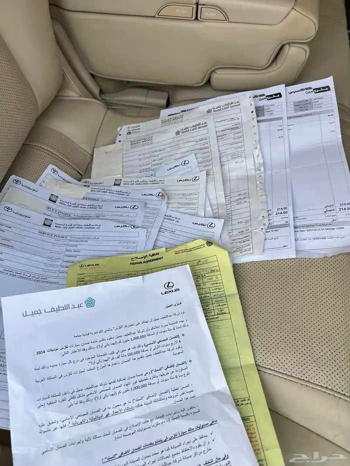 للبيع جيب لكزس LX 570 2014 S شبه الجديد 83