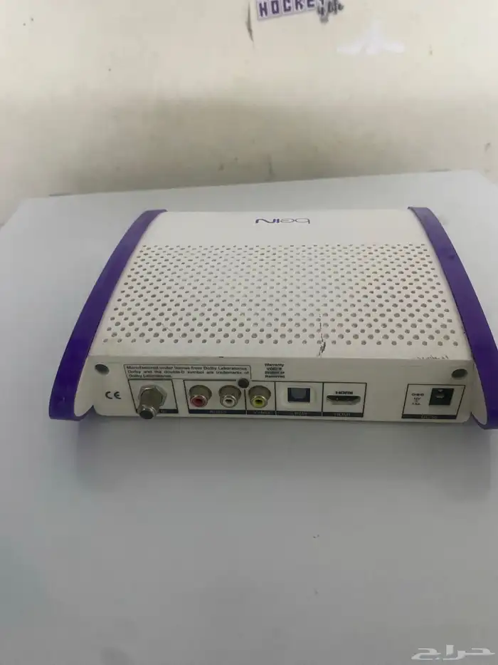 جهاز beIN سبورت يستخدم نظيف full HD خليجي 2