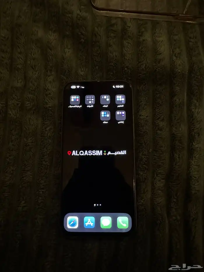 ايفون 15 برو ماكس نضيفف 4