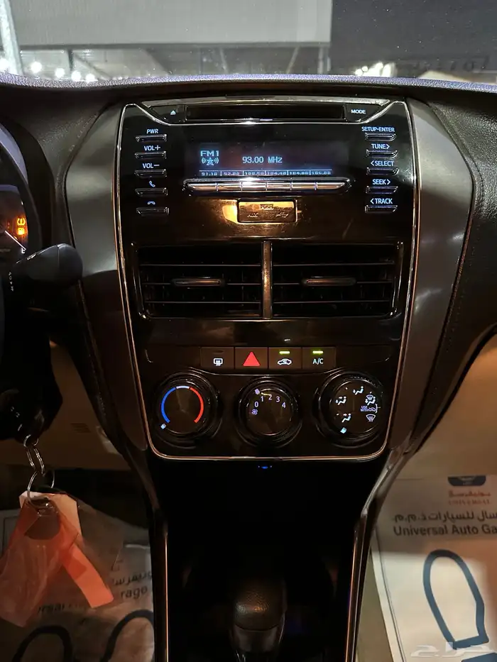 تويوتا يارس 2022 فل وكالة 16