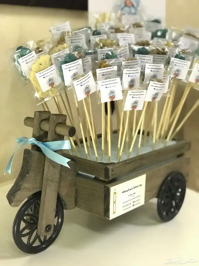 بخور مستكه معطر لتعقيم المنزل من الجراثيم 11