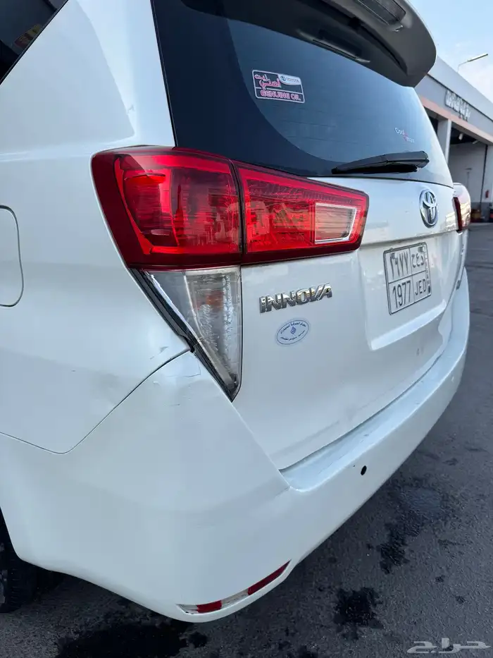 انوفا فل كامل 27