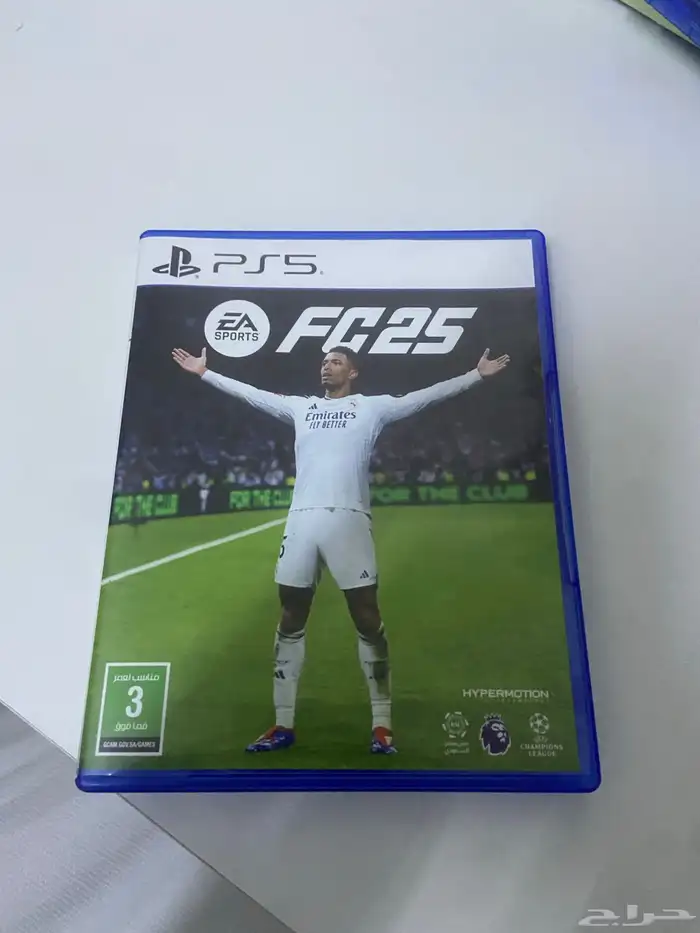 فيفا 25 نضيف 0