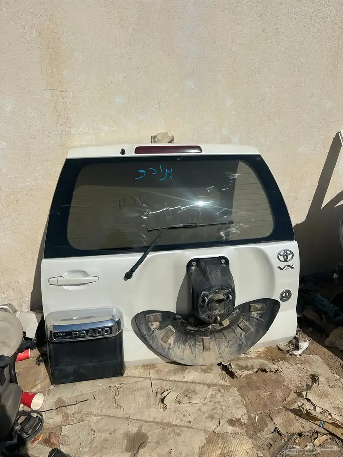 باب شنطه برادو سبير علاق وكاله بويه بلد 2009 اصفار 0