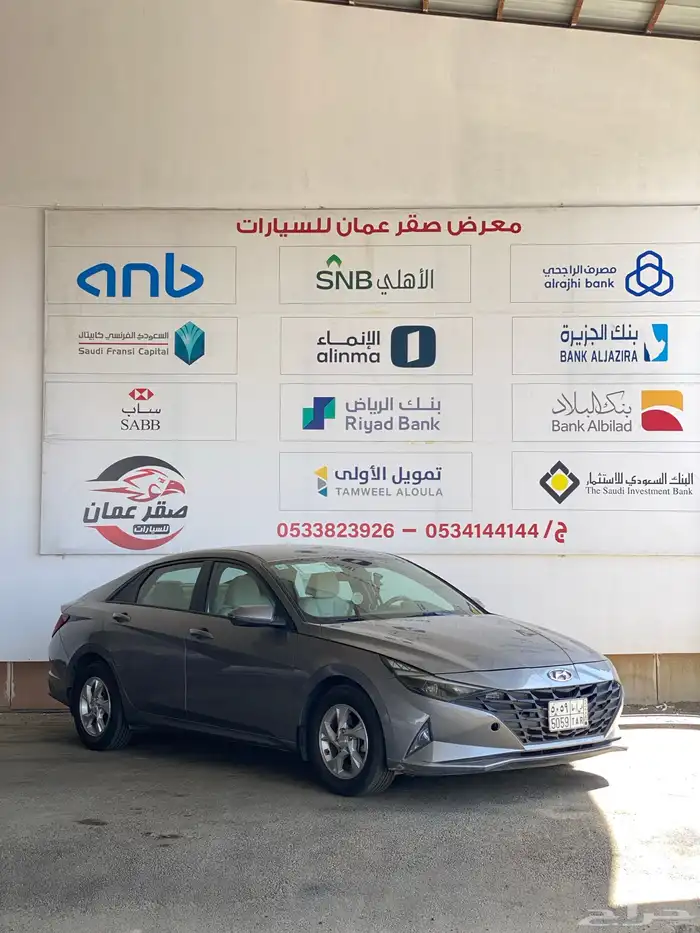 النترا 2022 نظيف جدا 2