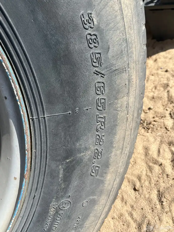 كفر تريلة بالجنط سنقل ( تم البيع ) 2