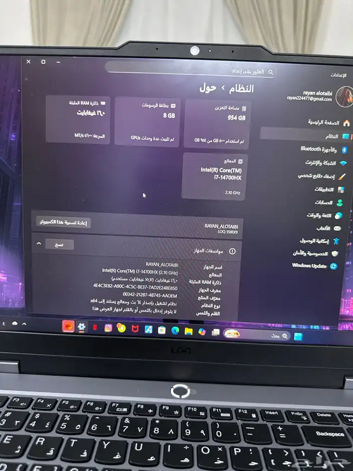 لابتوب شبه جديد للألعاب 8