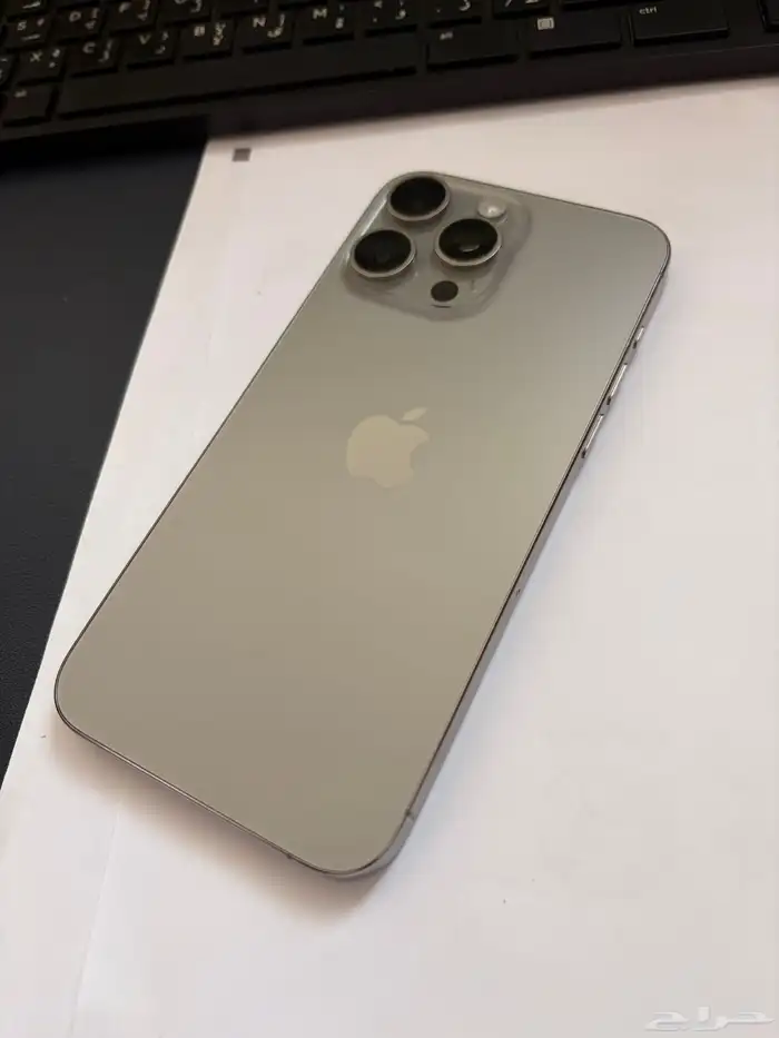 ايفون 15 بروماكس 2
