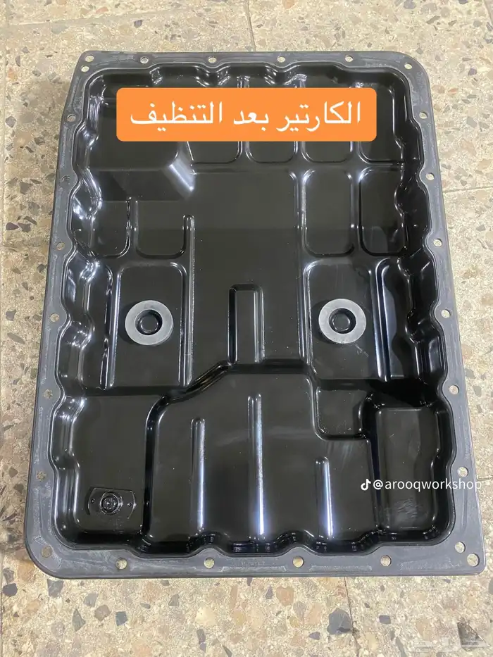 باترول انفنتي QX80 2016 21
