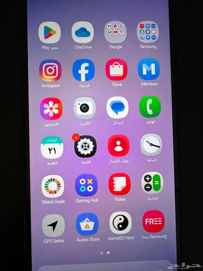 جلكسي A07 جديد مروت جاهز 1