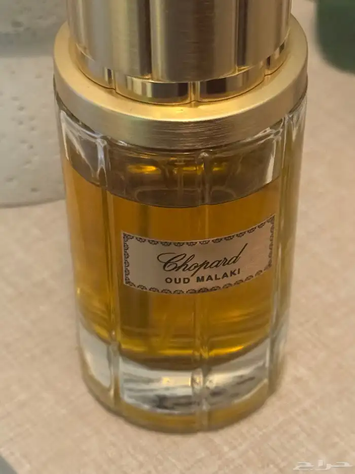 عطر شوبارد ملكي 2