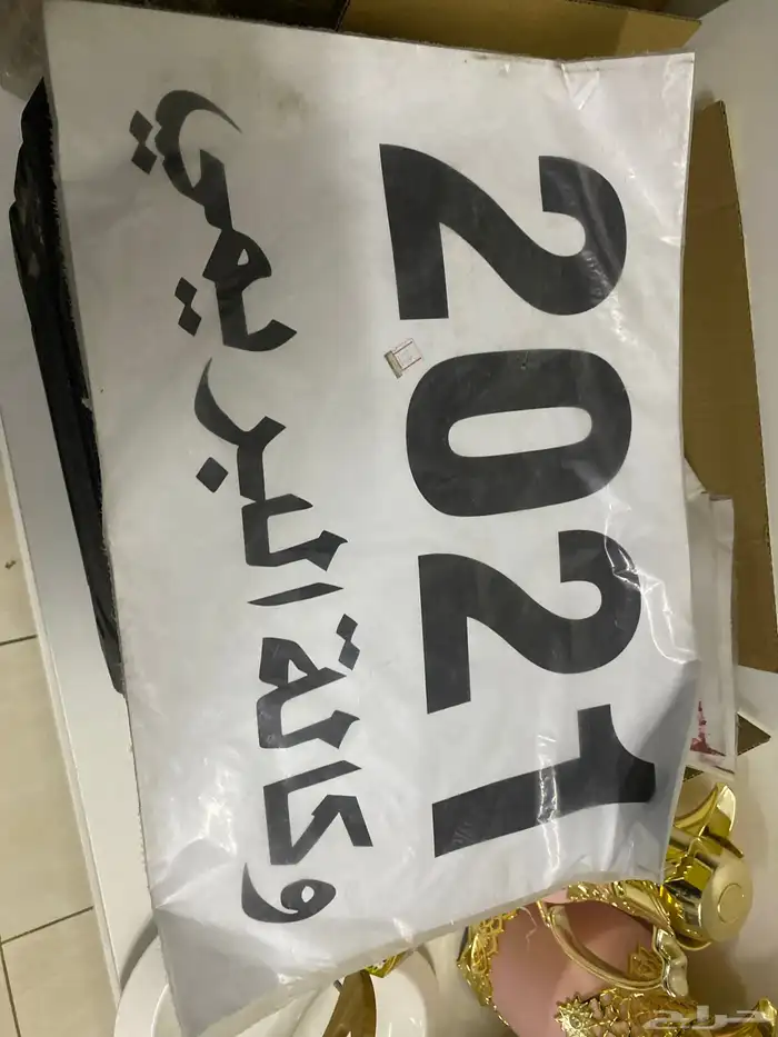 استكرات وكاله بأسعار حلوه جدا 3
