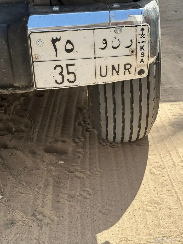 لوحه مميزة 0