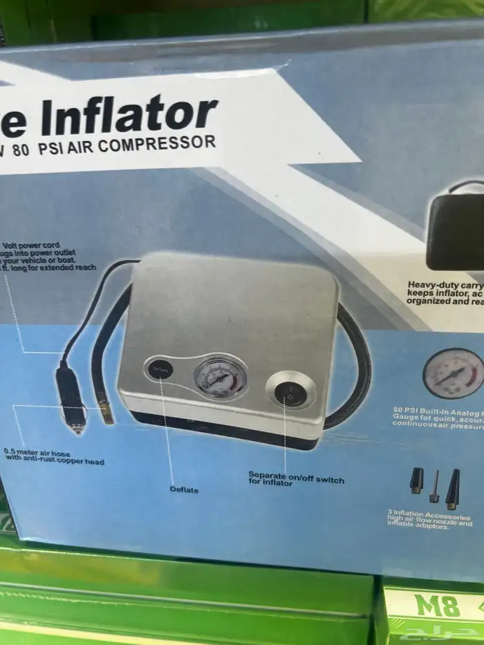 اكسسوارات السيارات 9