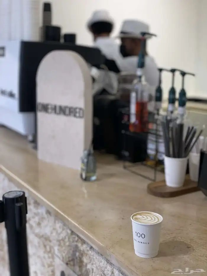 مصورة جوال 38