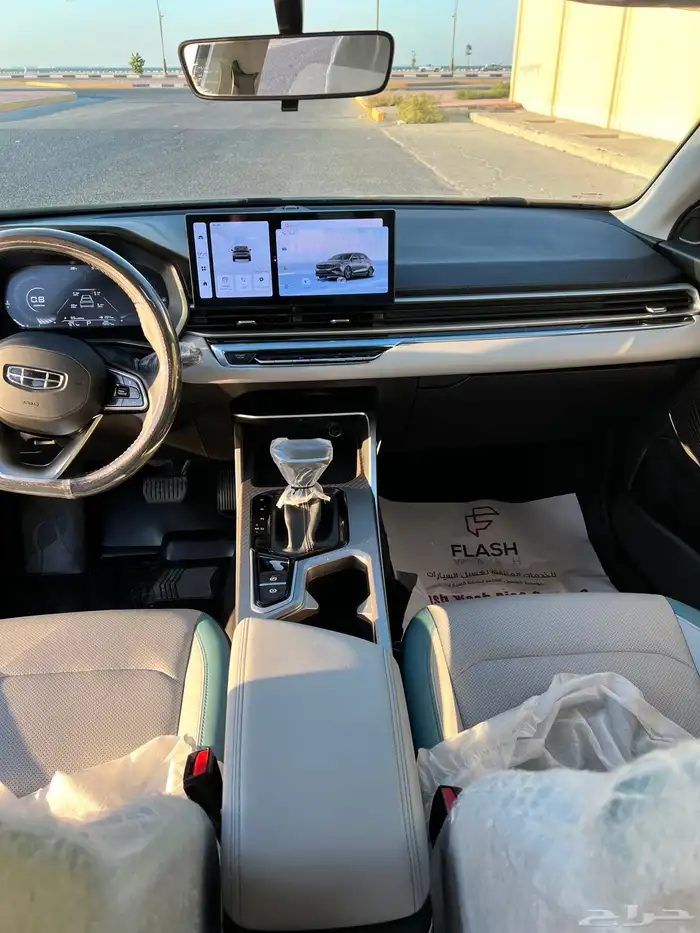 جلي امجراند 2024 28