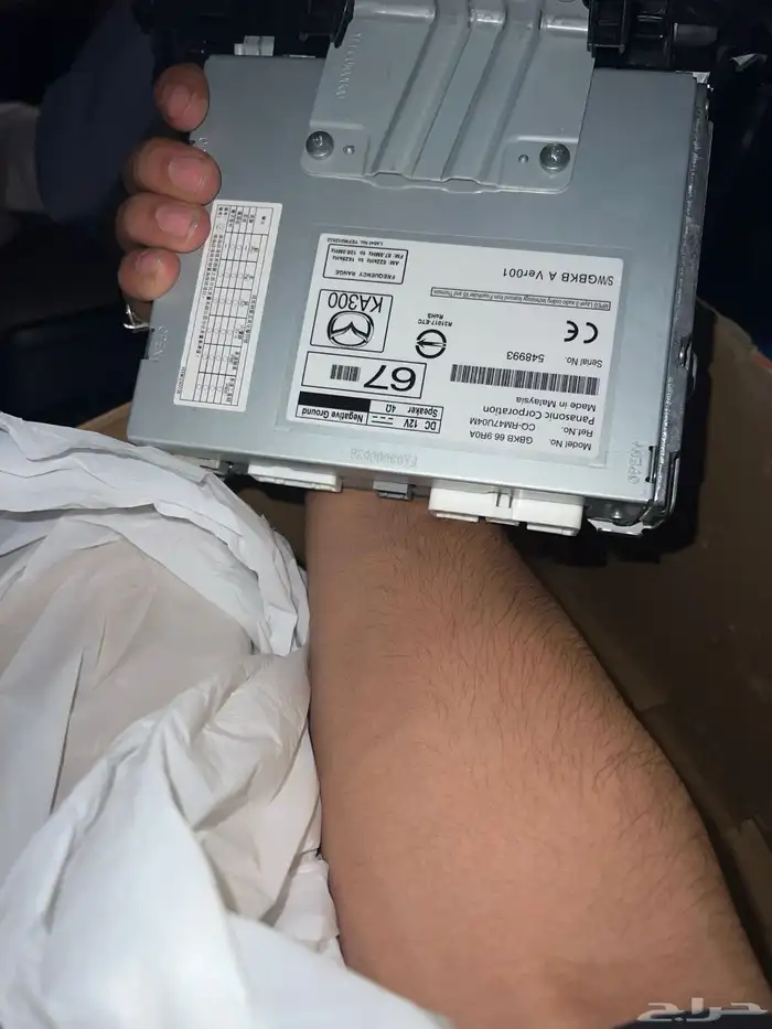 مسجل مازادا2024 1