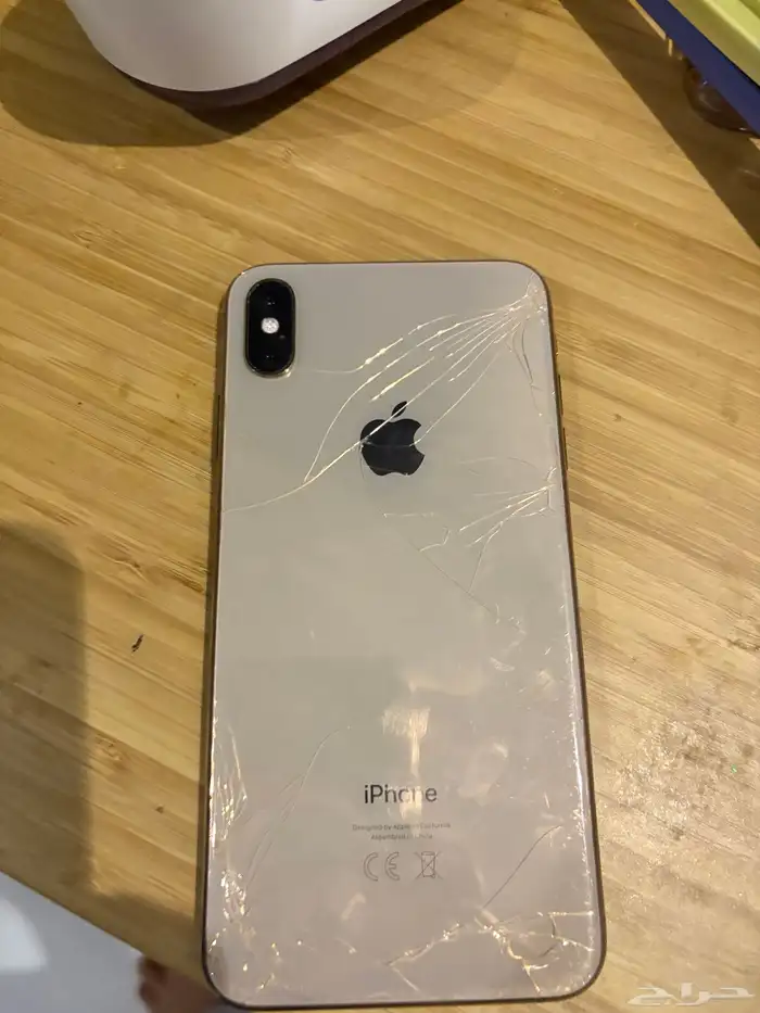 ايفون اكس ماكس اس 0