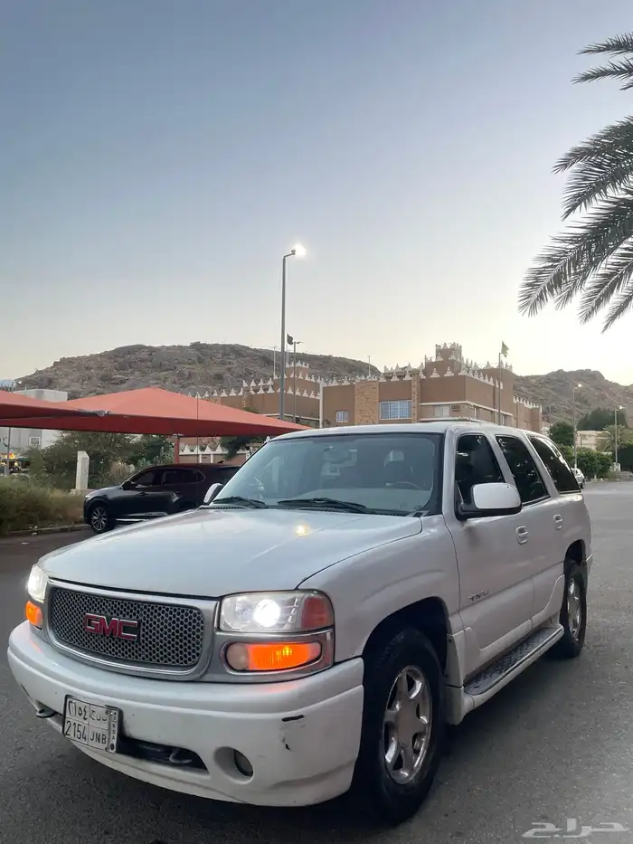 جمس دينالي 15