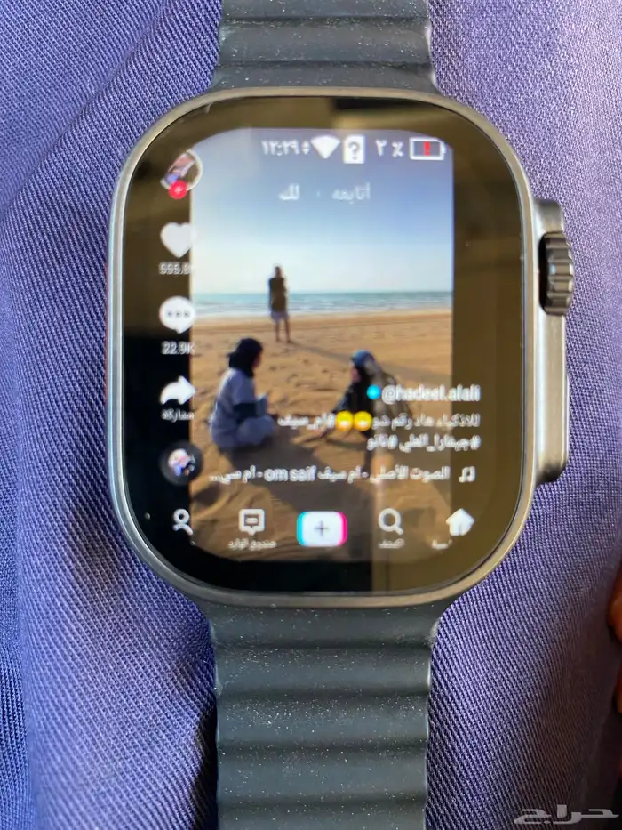 ساعه شبيهة ابل 6