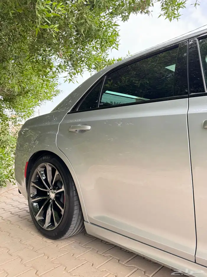 كلايزر V8 2
