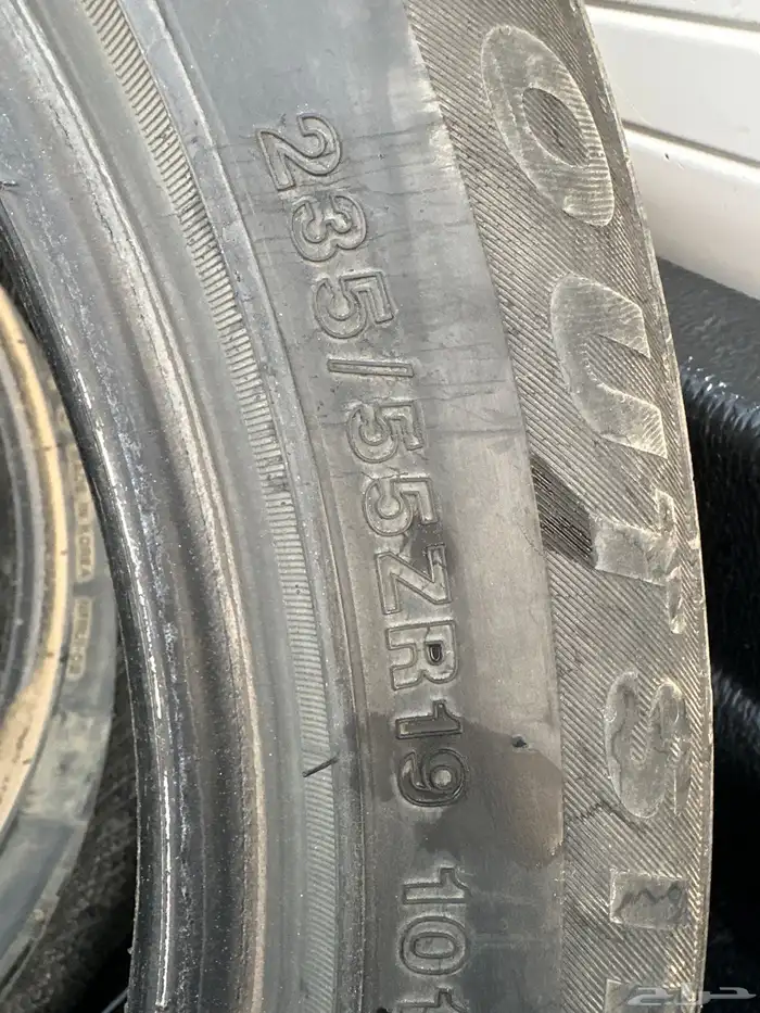 كفرات مستخدم للبيع 1