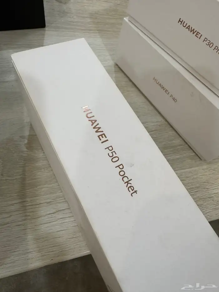 علب بوكسات اجهزة الآيفون وسامسونج وايباد 13