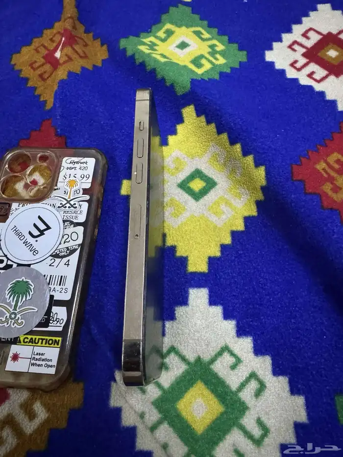 جوال iPhone 13 Pro 2