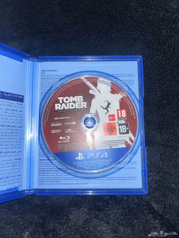 شريط سوني 4 - 5 Tomb raider و قران ترزمو 7 5