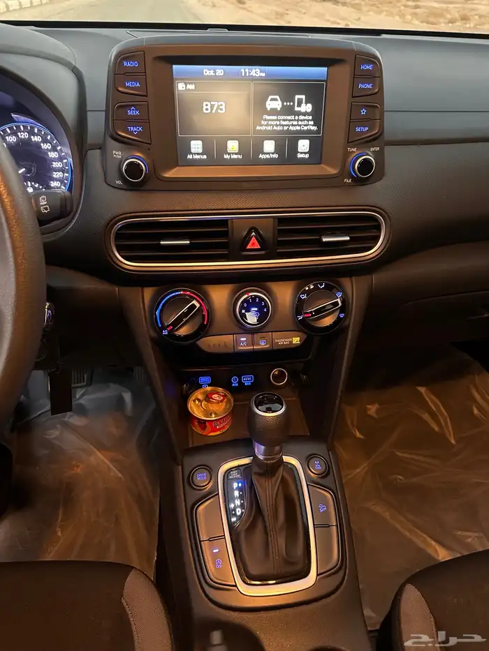 كونا 2020 ديزل بدل 9