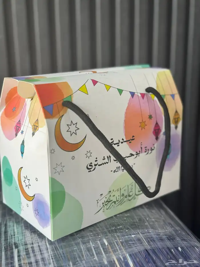 مطبوعات  طباعة  الرياض  العليا  النرجس  الخالدية  المنصورة 3