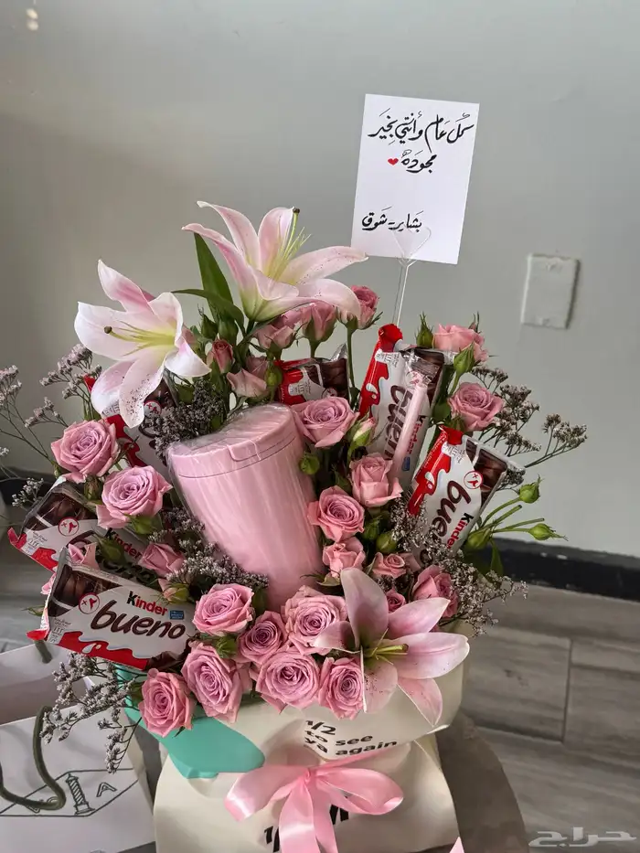 مق هاف مليون مع ورد وشوكلاته 4