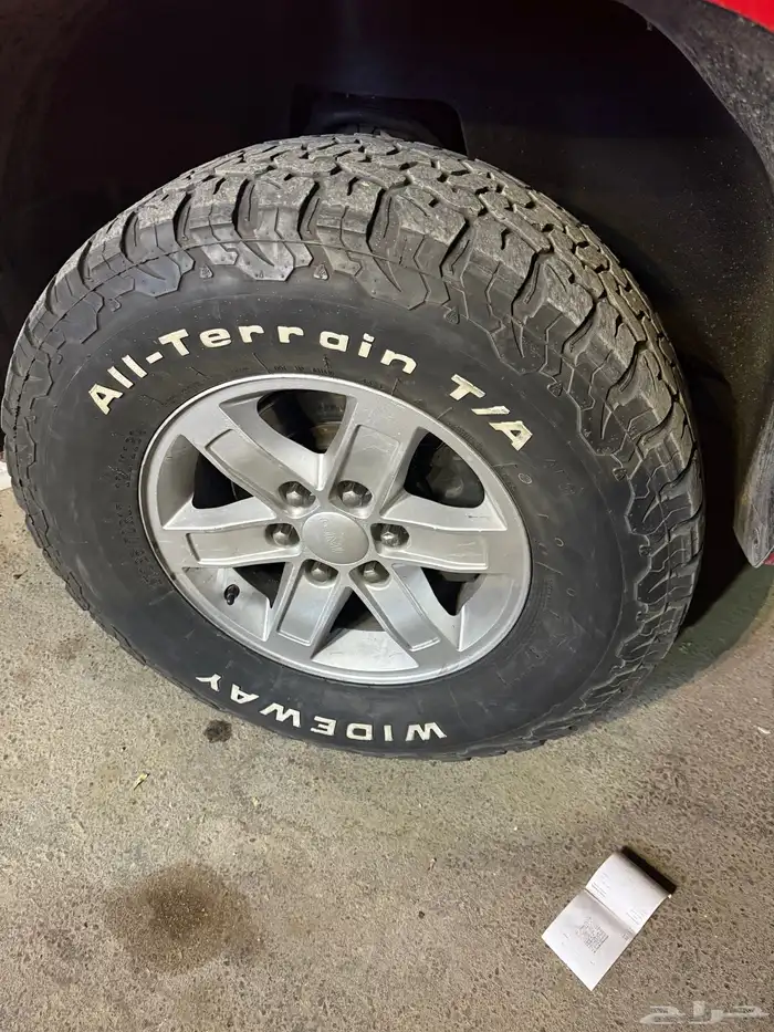 كفرات حجريه للبيع 0