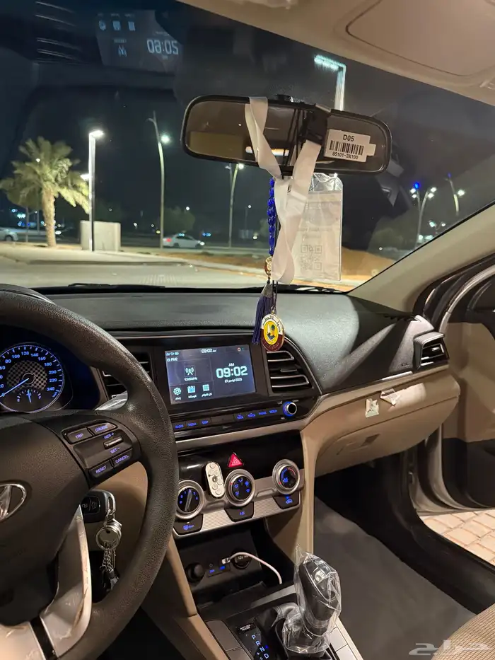 النترا 2019 نص فل 8