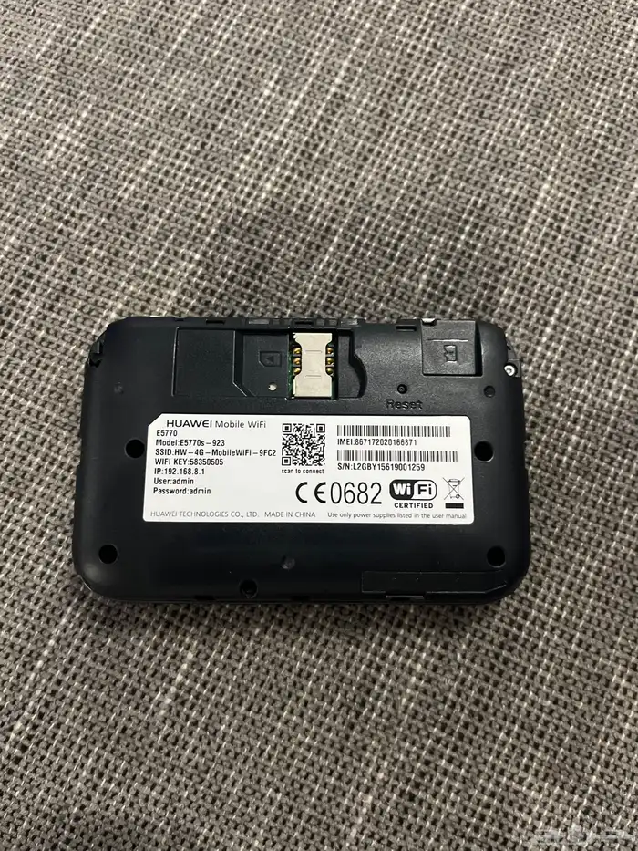 راوتر هواوي متنقل مع باور بنك E5770s 2