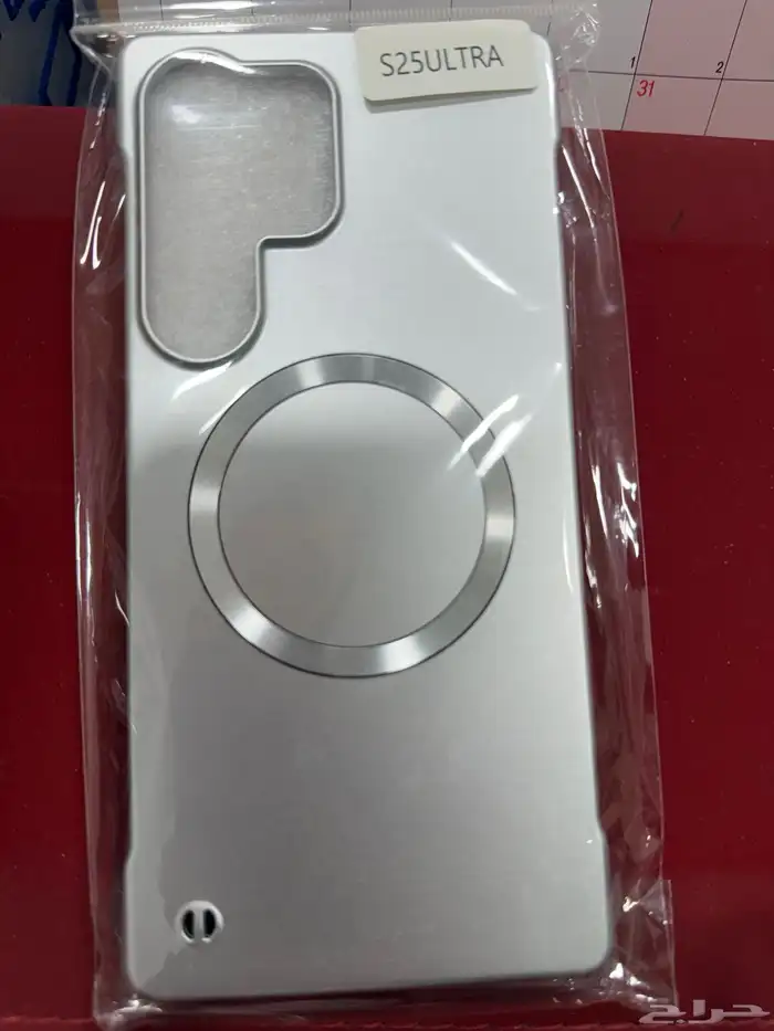 SAMSUNG Galaxy S25 Ultra  5G  1 TB  Titanium SilverBlue 6